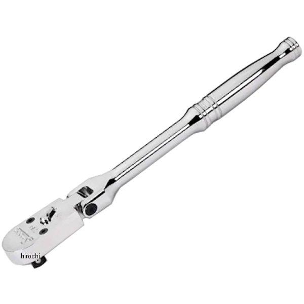【USA在庫あり】 FF100 スナップオン Snap-on フレックスヘッドラチェット 3/8イン...