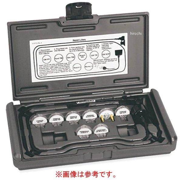 FID8838A4 スナップオン Snap-on プラスチックケース (FID8838A インジェク...