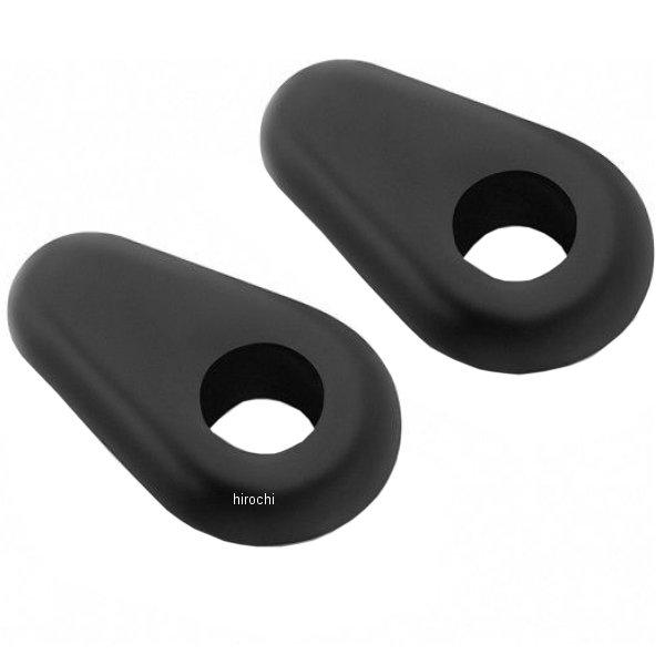 FR263B リゾマ rizoma ウインカー取付用アダプタ 19年-20年 KATANA、GSX-...