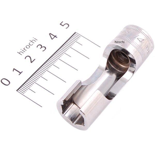 【USA在庫あり】 FRXM14 スナップオン Snap-on 3/8インチ ソケット フレアナット...