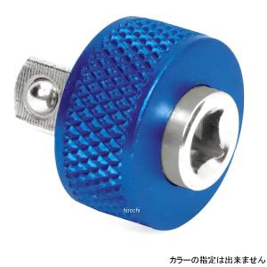 FSD14 スナップオン Snap-on ブルーポイント スピナー アダプター