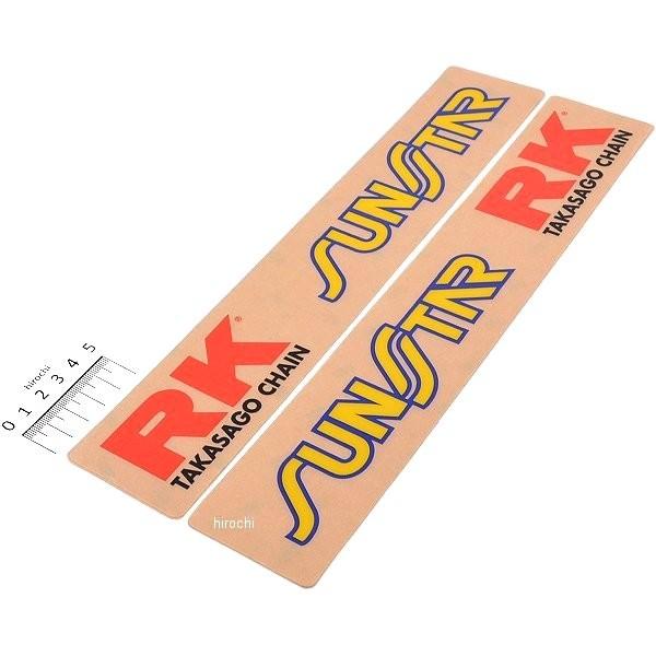 【メーカー在庫あり】 FX06-42010 ファクトリーFX FACTORY EFFEX スイングア...