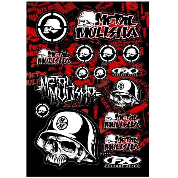 【メーカー在庫あり】 FX14-68050 ファクトリーFX FACTORY EFFEX ステッカー...