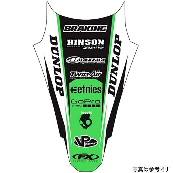 【メーカー在庫あり】 FX19-32114 ファクトリーFX FACTORY EFFEX リアフェン...