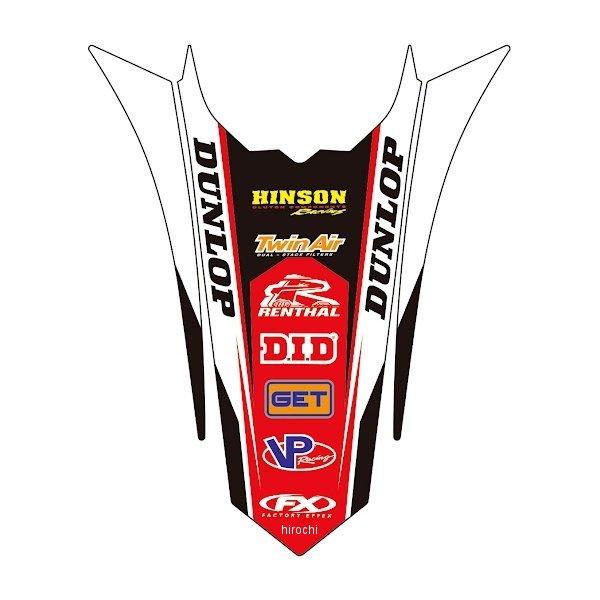 FX24-32332 ファクトリーFX FACTORY EFFEX リヤフェンダーデカール 4D ホ...