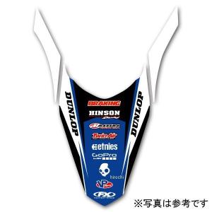 リアフェンダーデカール ヤマハ YZ450F'18-'22 YZ250F'19-'23 YZ450FX