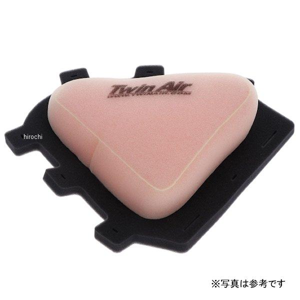 【メーカー在庫あり】 G5188 ツインエア TwinAir パワーフィルター 25年以降 CRF2...
