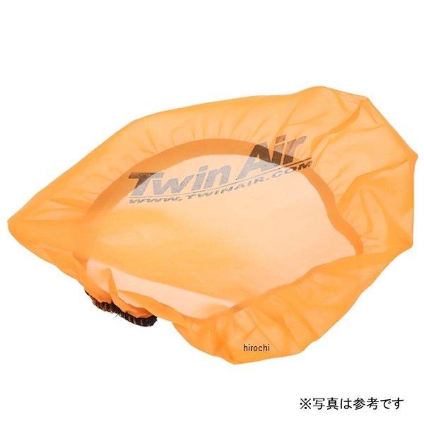 G5189 ツインエア TwinAir グランプリカバー 25年以降 CRF250R/450R JP...