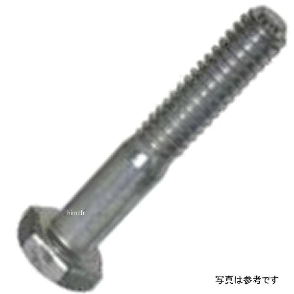 【メーカー在庫あり】 GC-7381 ガッツクローム HEXボルト 7/16-14×2-1/2 ジン...