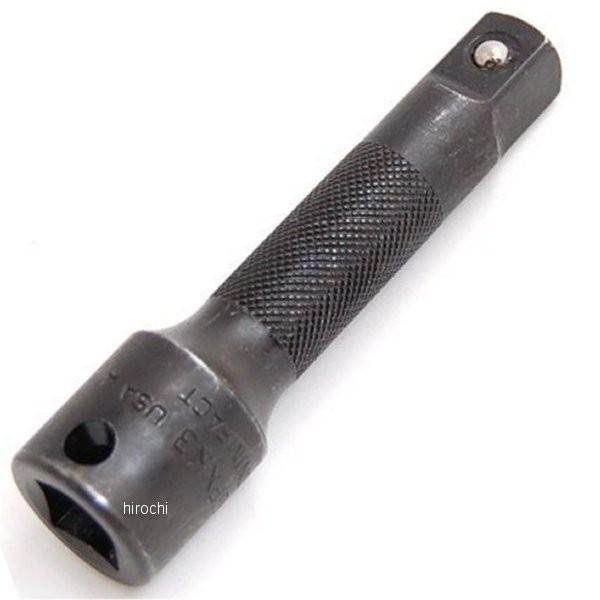 GFXK3 スナップオン Snap-on 3/8インチ エクステンション フリクション ボール 黒 ...