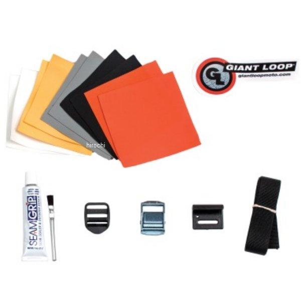 【USA在庫あり】 giaGRK Giant Loop Gear リペアキット JP店