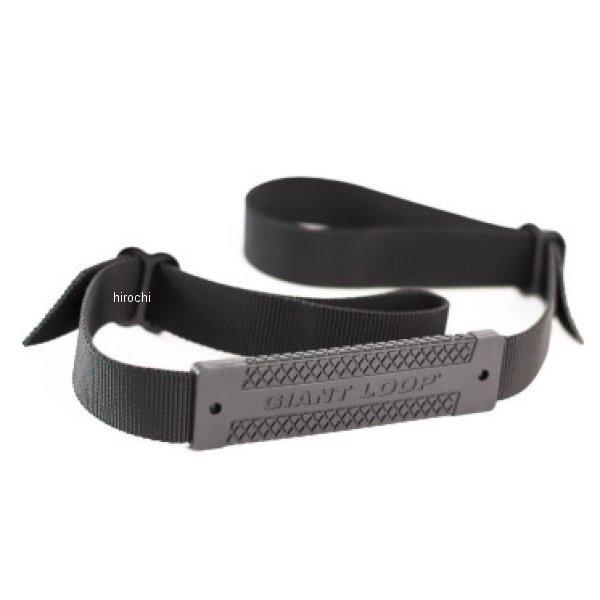 【USA在庫あり】 giaLIFT22 Giant Loop Lift ストラップ ブラック JP店