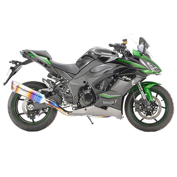 GK41-TSSD アールズギア r's gear フルエキゾースト GPスペックシングル Sタイプ...