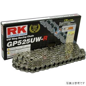 GP525UW-R100F RKジャパン GP525UW-R GPスーパーシルバーシリーズ リール チェーン(100フィート) JP店｜hirochi