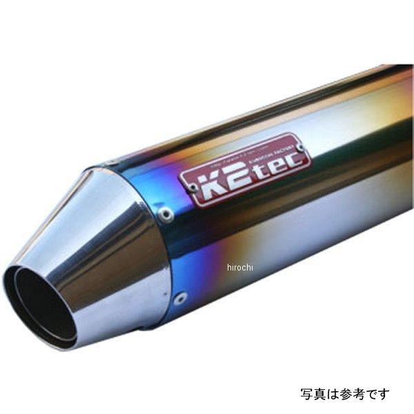 gpsmo-52s6b5 ケイツーテック K2tec GPスタイル STDサイレンサー Motard...