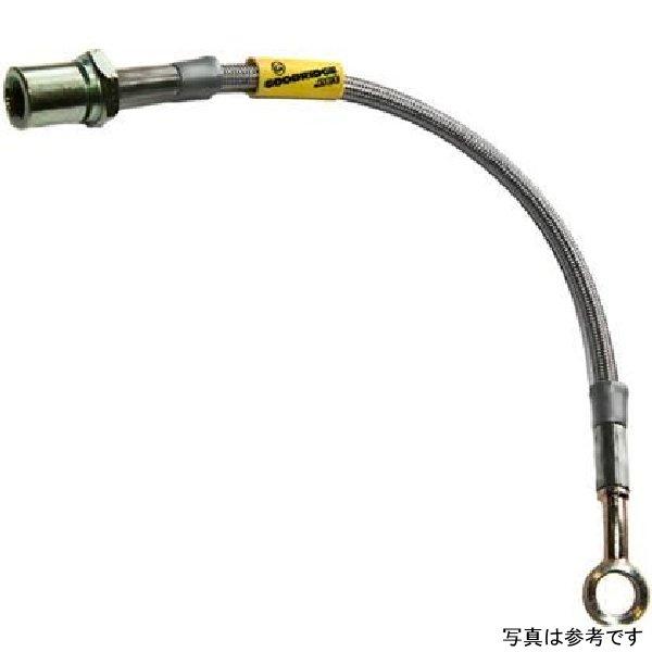 【USA在庫あり】 gri31003-CLU Goodridge クラッチライン 90年-98年 B...