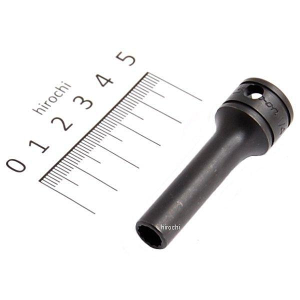 GSF081 スナップオン Snap-on 3/8インチ ソケット ディープ 12角 インチサイズ ...