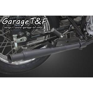 TRIUMPH ストリートトリプル675 07-12年 カーボンタンクスライダー