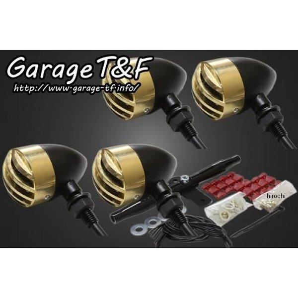 GT250WK16BK ガレージT＆F バードゲージウィンカータイプ1 ダークレンズ キット ステー...