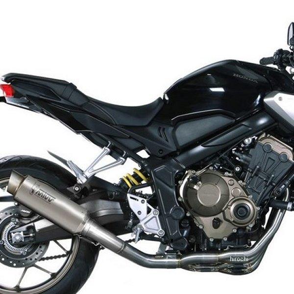 H.072.L6P-CB650R ミヴ Mivv フルエキゾースト GP PRO 触媒なし スタンダ...