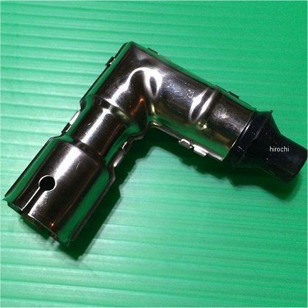 H-1513-069 H.Craft Hクラフト 鉄火面プラグキャップ 5kΩ 250SS JP店