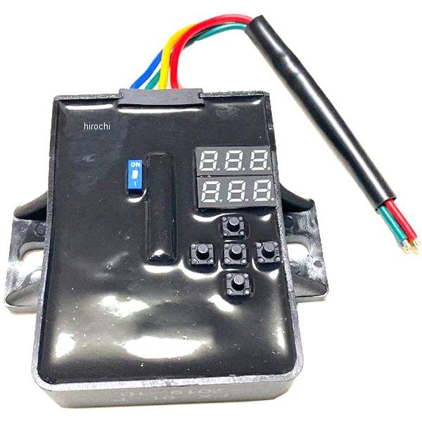 H-1513-P28013675 H.Craft Hクラフト プログラマブルDC-CDI JP店