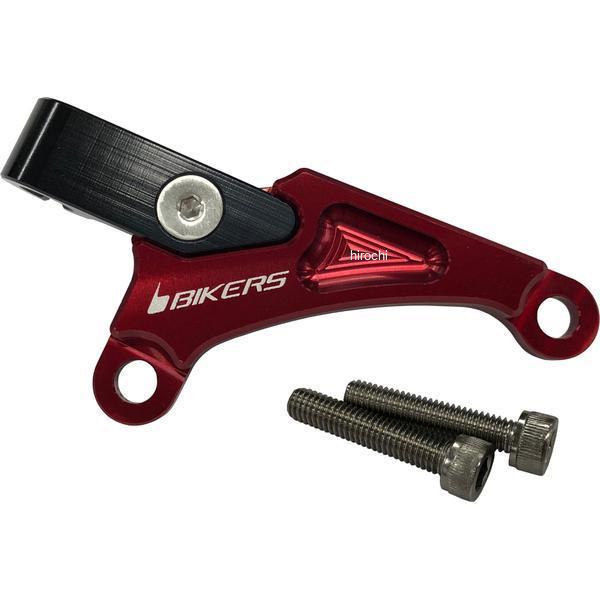 【New】【メーカー在庫あり】 H0133-RED バイカーズ BIKERS クラッチケーブルガイド...