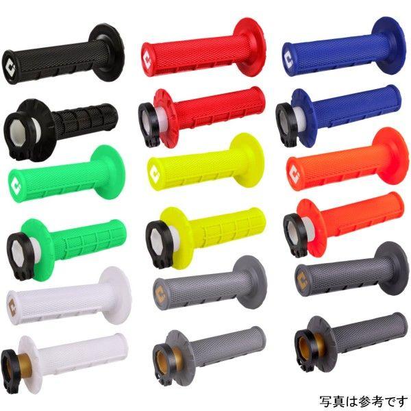 H30HW-DR オーディーアイ ODI グリップ ハーフワッフル V2ロックオン 左右セット JP...