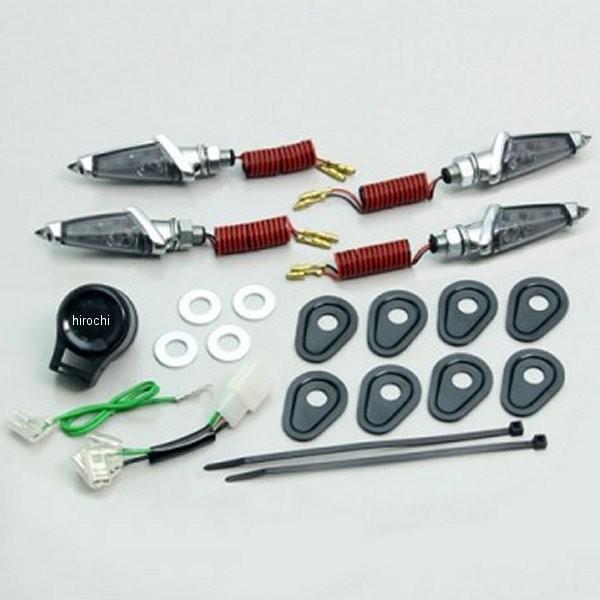 【メーカー在庫あり】 HA5226MS ハリケーン LED ダガー ウインカーキット YZF-R25...
