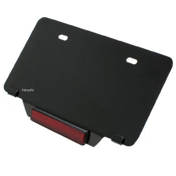 【メーカー在庫あり】 HA5793 ハリケーン ナンバーベース＆リフレクターW97 中型車以上（12...