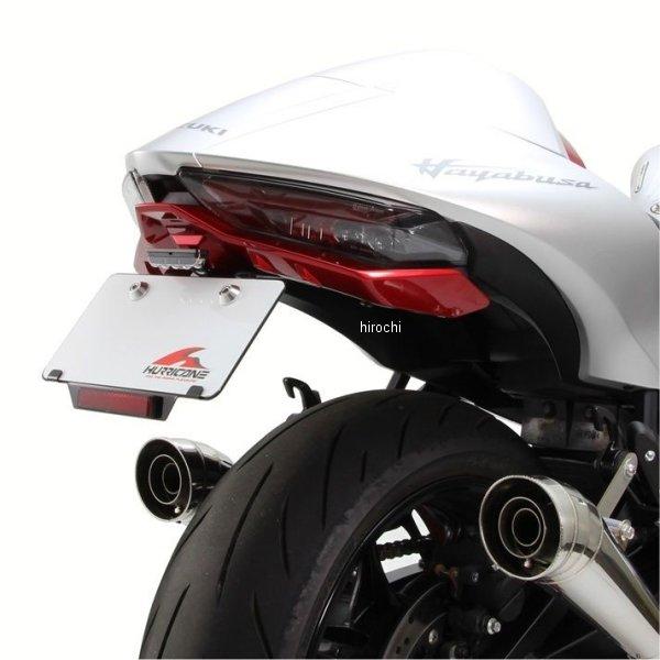 HA6669 ハリケーン フェンダーレスキット 21年以降 ハヤブサ 黒 JP店