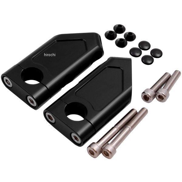 【メーカー在庫あり】 HB0531B ハリケーン スーパーセットバックホルダー ブラックアルマイト ...