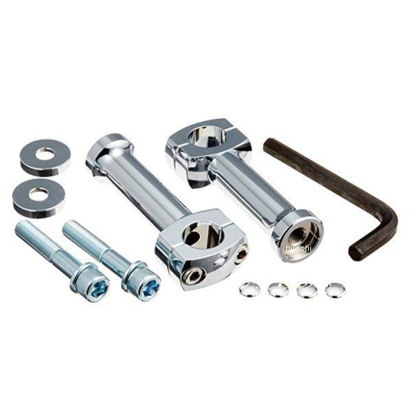 【メーカー在庫あり】 HB0534 ハリケーン φ1インチハンドル用 4インチライザーポスト 汎用 ...