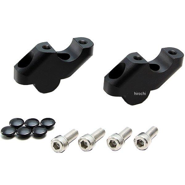 【メーカー在庫あり】 HB0563B ハリケーン セットバックスペーサー レブル1100DCT、レブ...