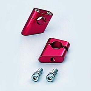 【メーカー在庫あり】 HB0653R ハリケーン ハンドルホルダー Φ7/8インチハンドル用 レッド...