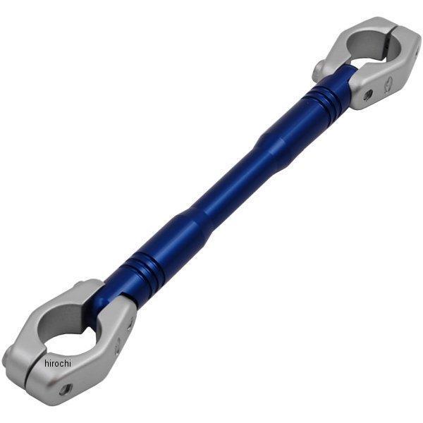 HB0678BU ハリケーンハン ドルブレース XSサイズ ブルー＆シルバー JP店