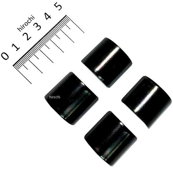 【即納】 HB0881 ハリケーン スペーサーリング JP店