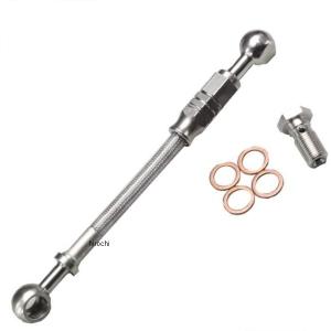 メーカー在庫あり】 HB7P135SB ハリケーン ブレーキホース SURE SYSTEM