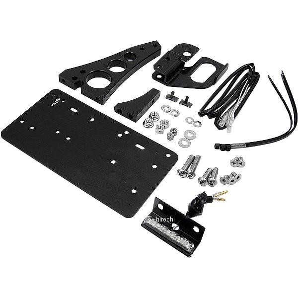 HD-01444 キジマ ナンバーサイドマウントキット 09年以降 XL 黒 JP店