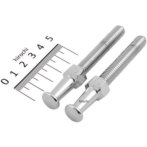 【メーカー在庫あり】 HD-03077 キジマ 荷掛けボルト フェンダーレール用 03年-17年 ソ...