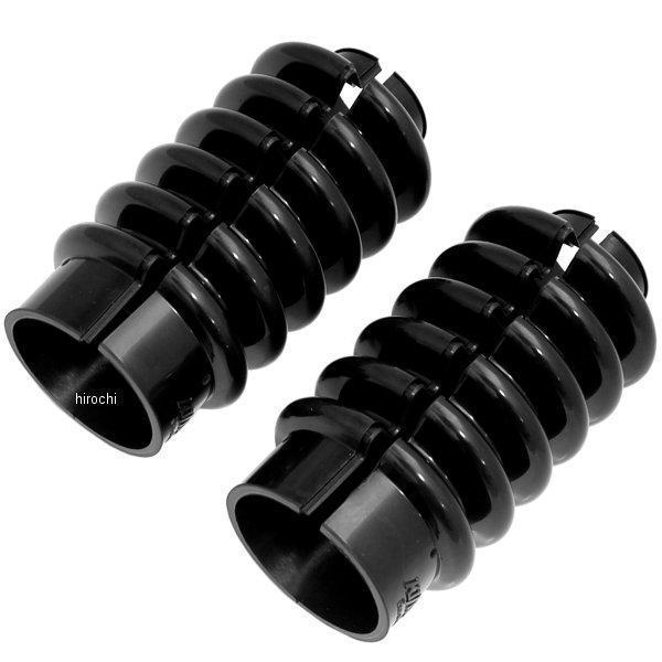 【メーカー在庫あり】 HD-03220 キジマ フロント フォークブーツ イージーON 86年-14...