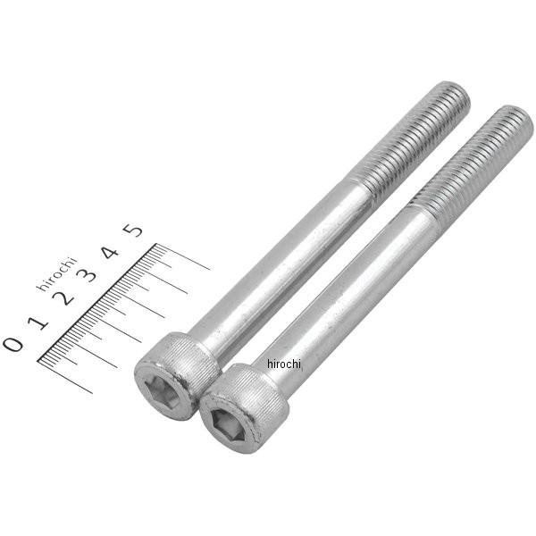 【メーカー在庫あり】 HD-04278 キジマ ライザーボルト 1/2-13X5インチ メッキ 2本...
