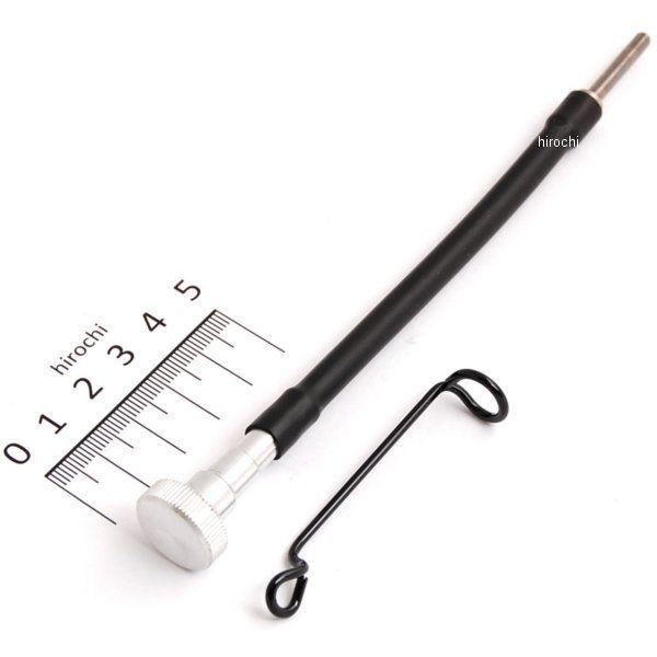 【メーカー在庫あり】 HD-04471 キジマ アイドルアジャストスクリュー CVキャブ用ステー付き...