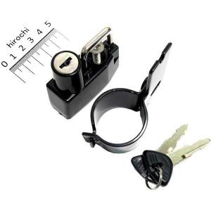 HD-05146 キジマ ヘルメットロック 35mmパイプ用 クランプ式 04年以降 スポーツスターモデル HD店