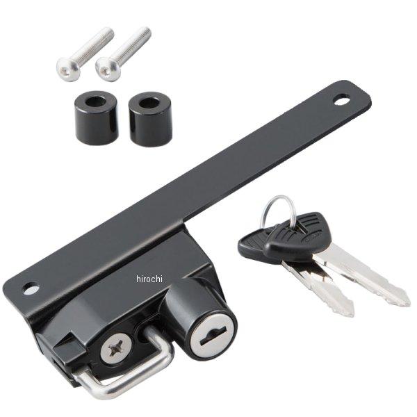 【メーカー在庫あり】 HD-05155 キジマ ヘルメットロック 23年以降 X350 JP店