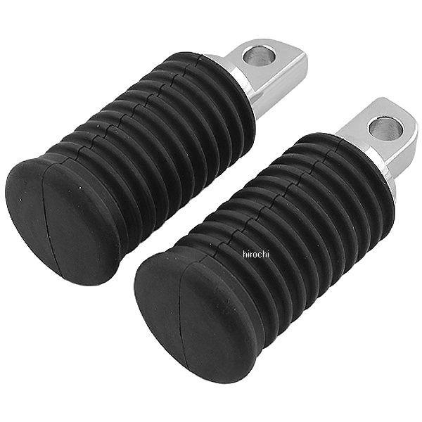 【メーカー在庫あり】 HD-05300 キジマ フットペグ ショート 純正タイプ 70mm 黒 (左...