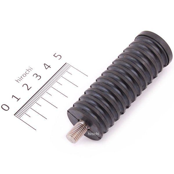 【メーカー在庫あり】 HD-05329 キジマ シフトペグ 純正タイプ 73mm 黒 JP店