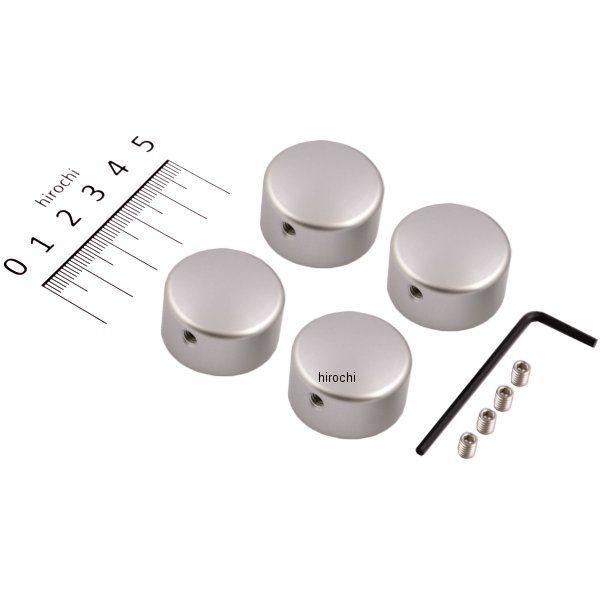 HD-05911 キジマ ビレットヘッドボルトカバー アルミ シルバー (4個セット) JP店