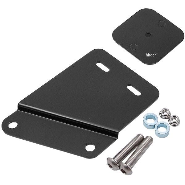 【メーカー在庫あり】 HD-06675 キジマ ETCマウントステー 18年 FXBR、FXBRS ...