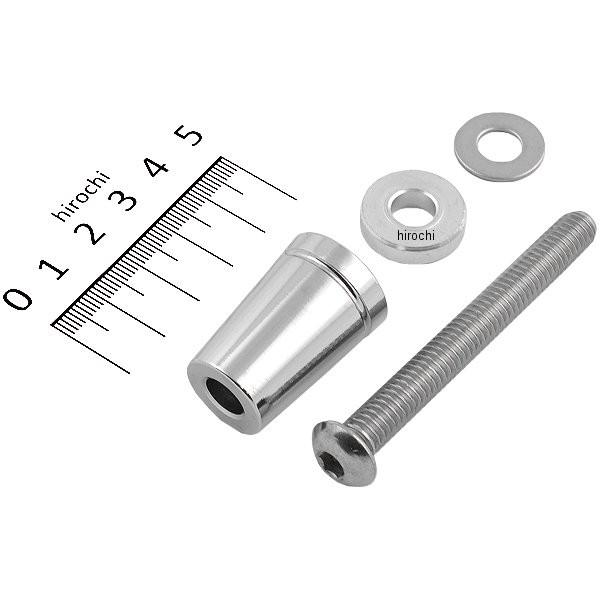 【即納】 HD-08033 キジマ ドッキングボルトセット バックサポート DHW 04年以降 XL...